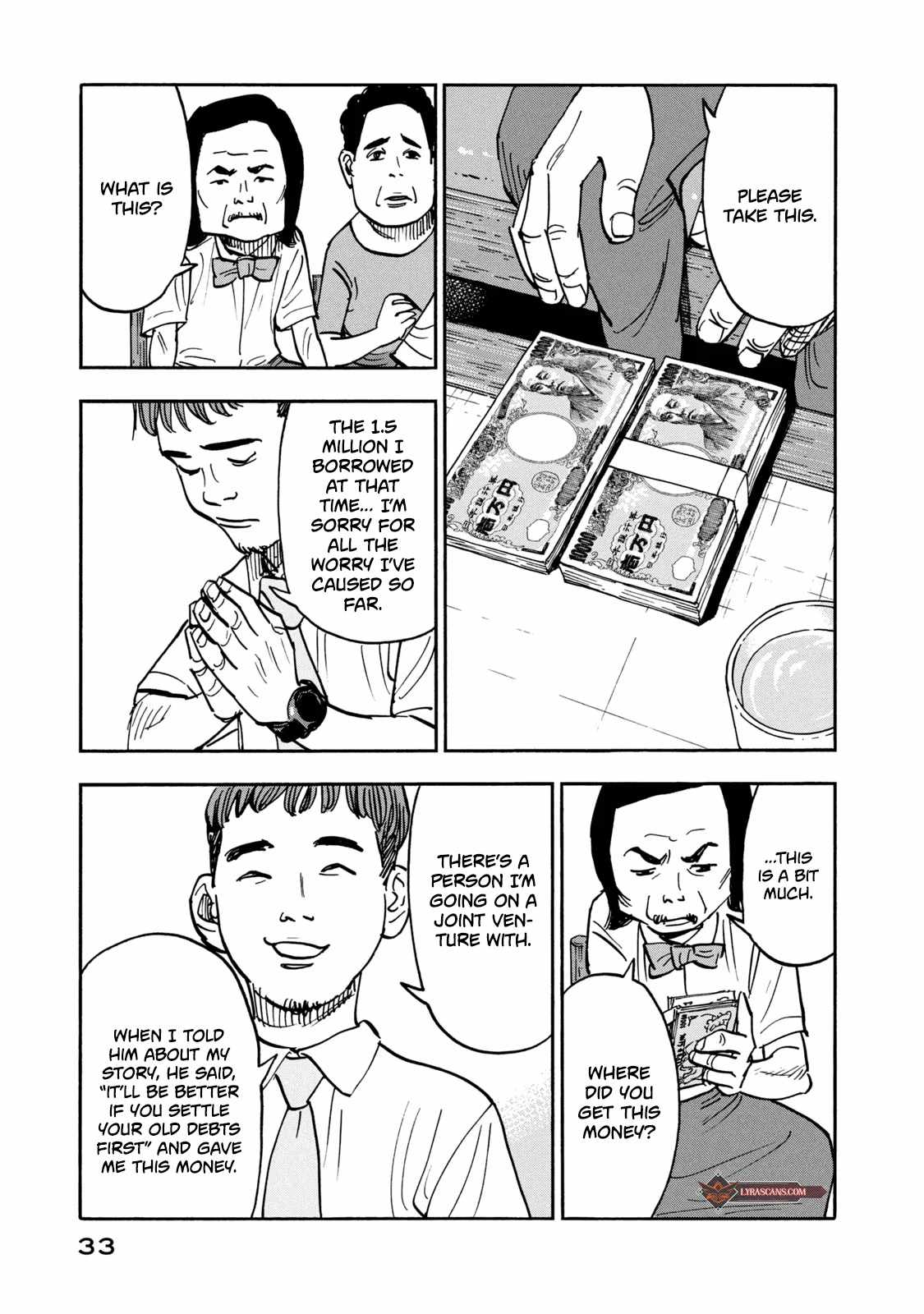 Dear Shimazaki In The Peaceful Land Chapter 10 #13