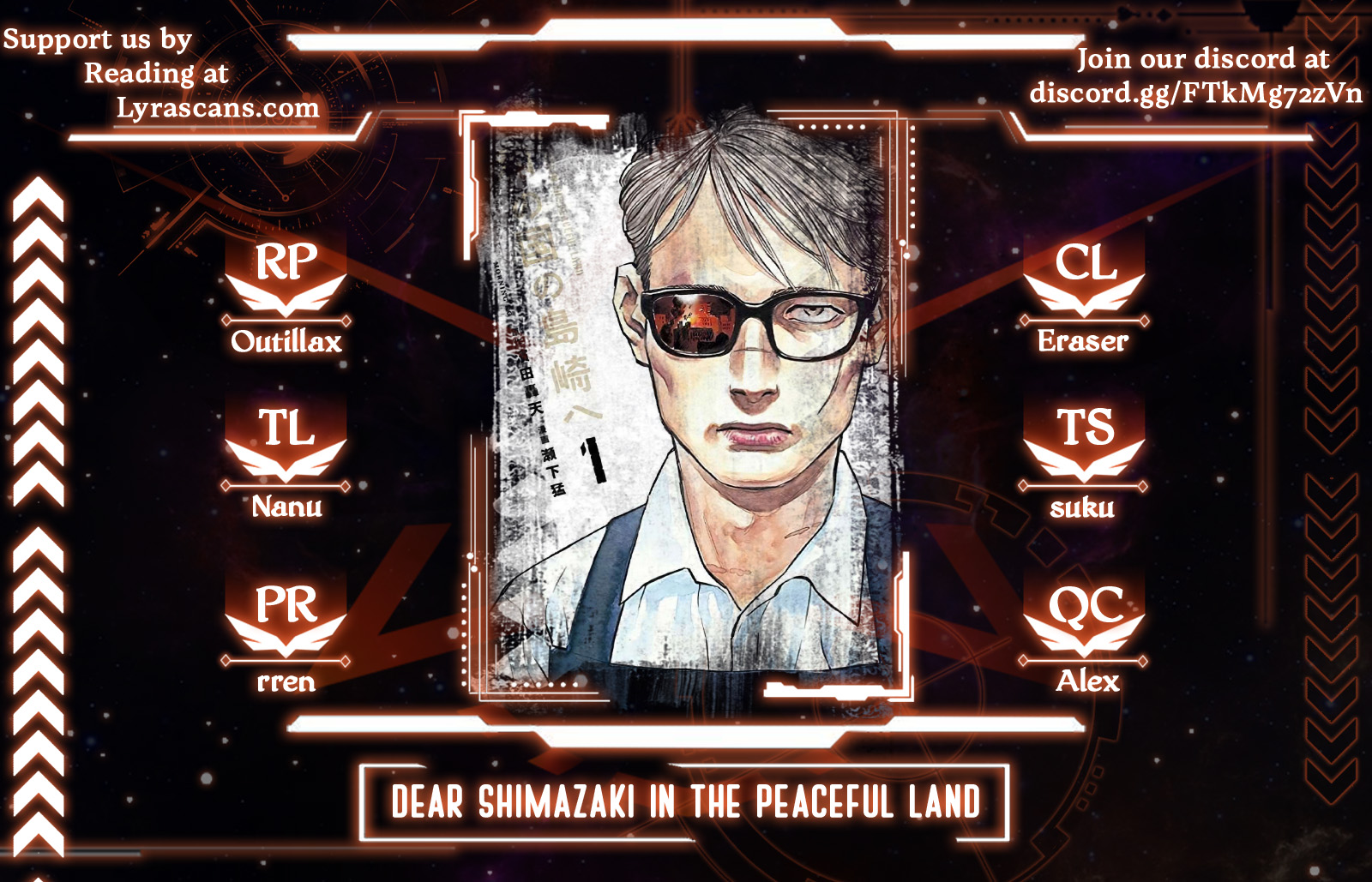 Dear Shimazaki In The Peaceful Land Chapter 7 #1