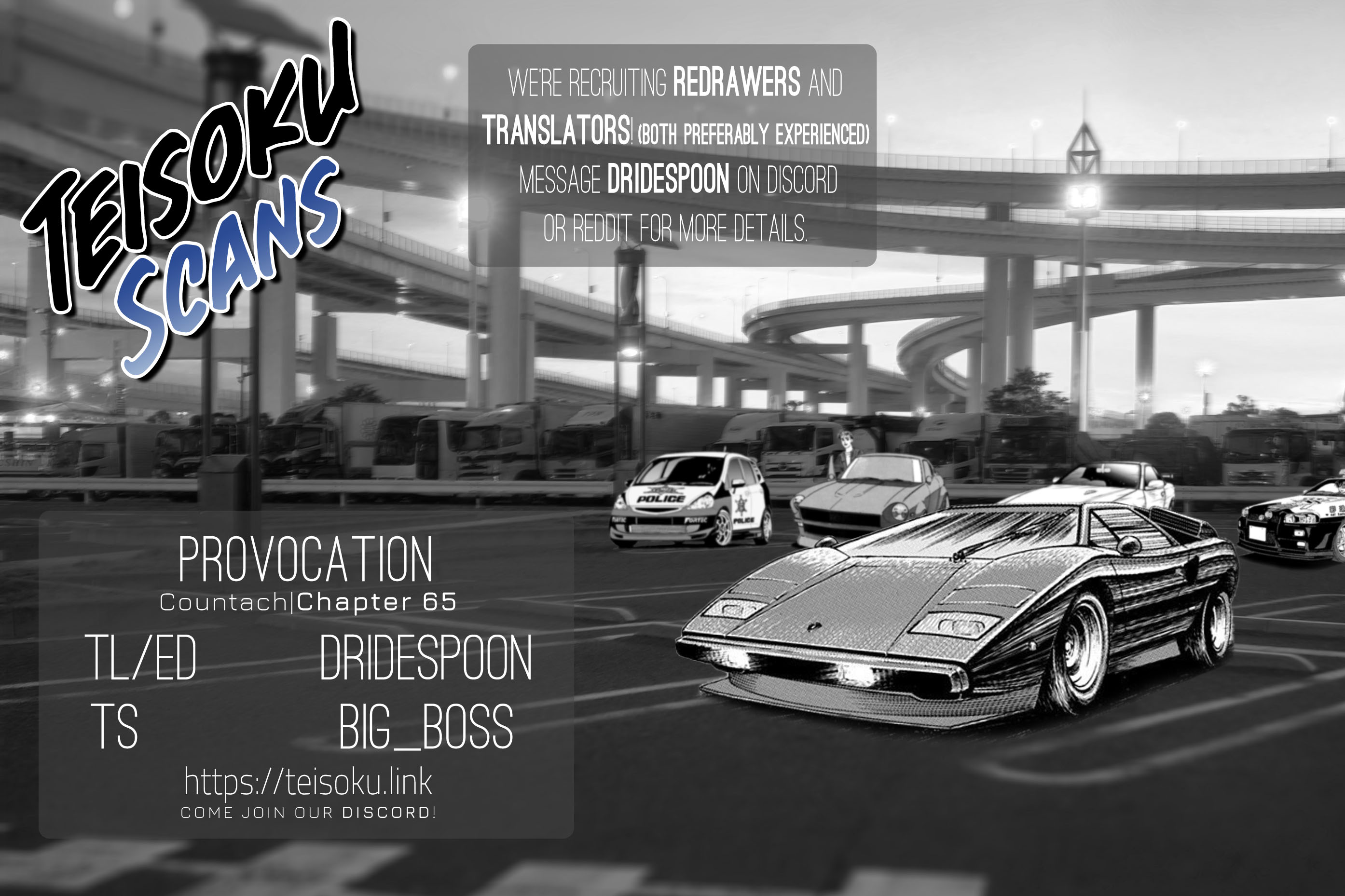 Countach Chapter 65 #16