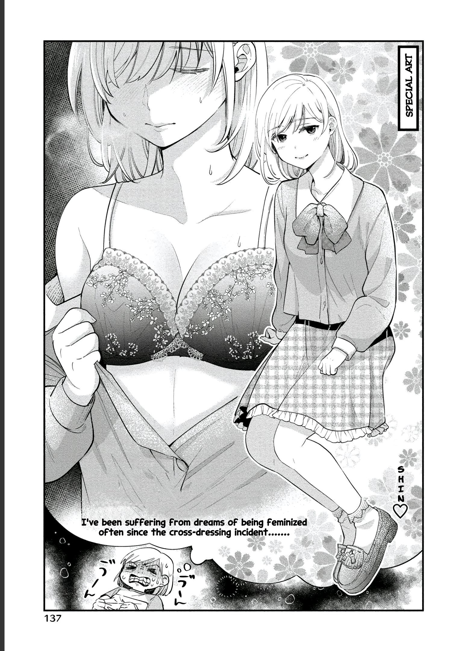 Yuki Nee-Chan No Kan-Nou Gokko Chapter 23 #28