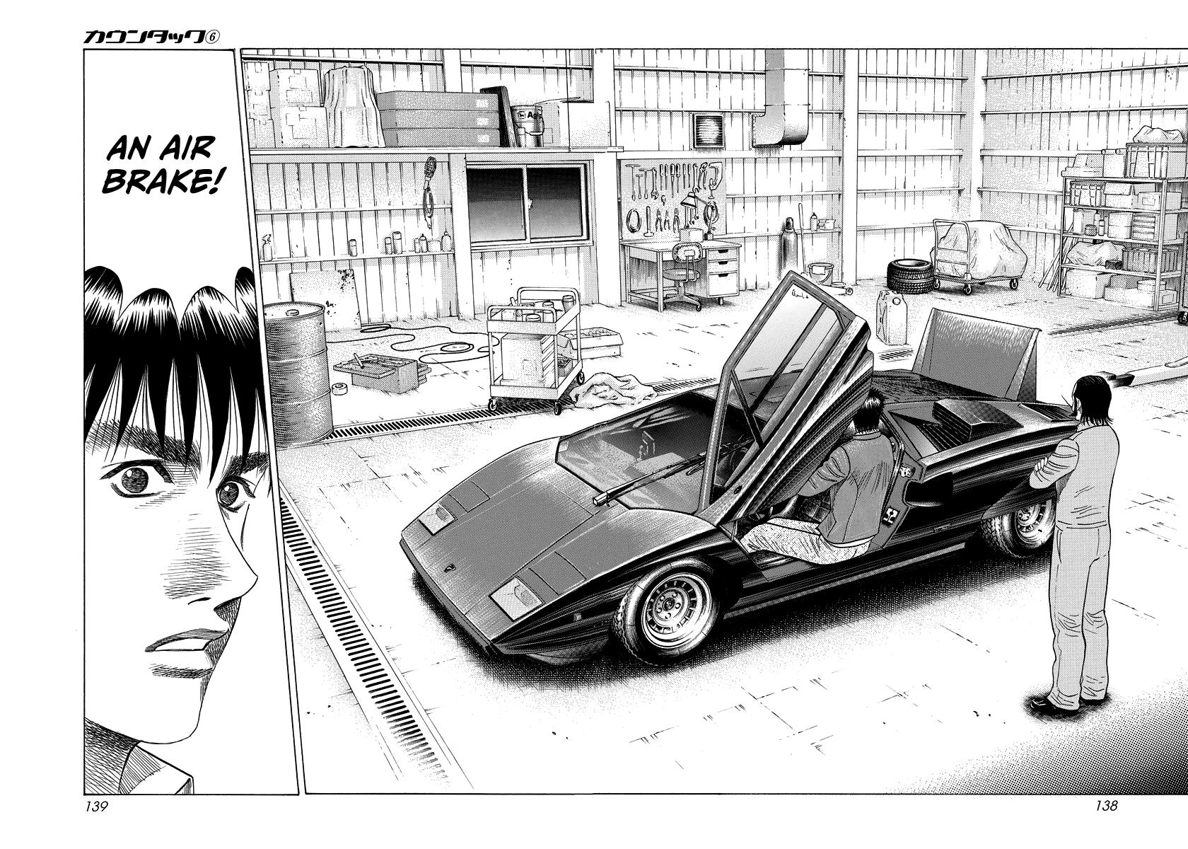 Countach Chapter 52 #2