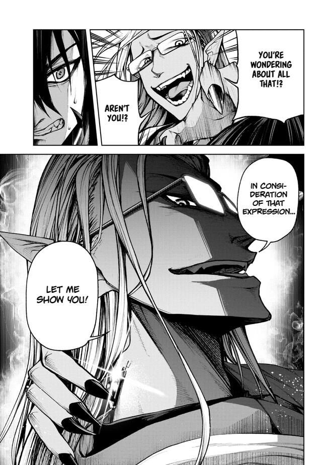 Demon Lord 2099 Chapter 1.2 #20