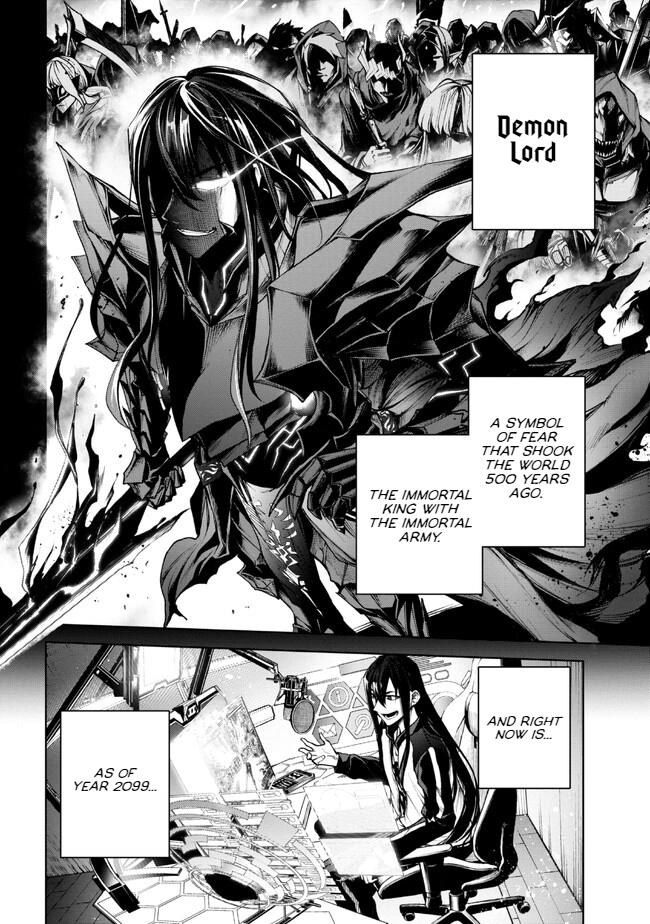 Demon Lord 2099 Chapter 1 #5