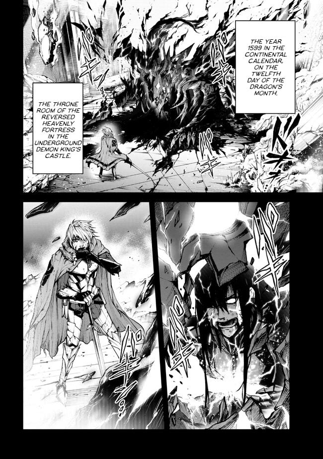 Demon Lord 2099 Chapter 1 #10