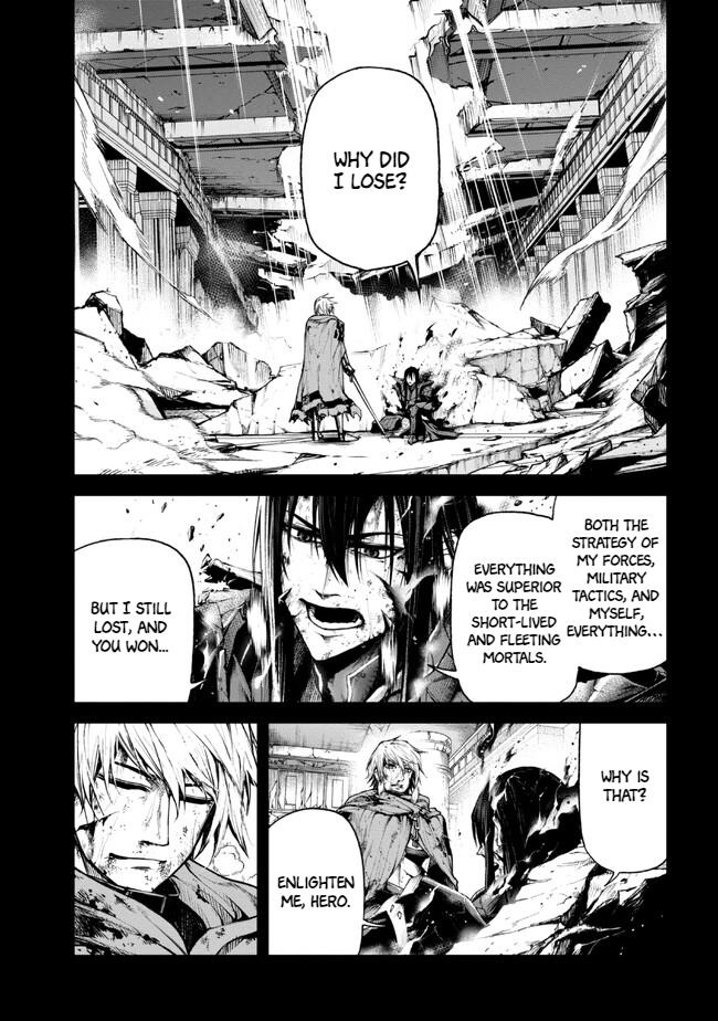 Demon Lord 2099 Chapter 1 #11
