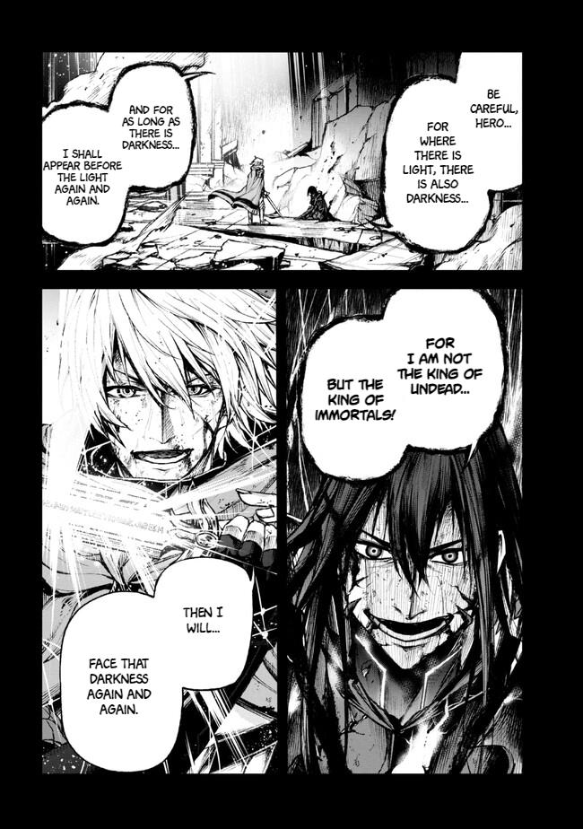 Demon Lord 2099 Chapter 1 #14