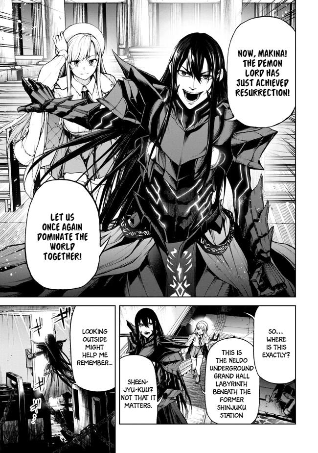 Demon Lord 2099 Chapter 1 #19