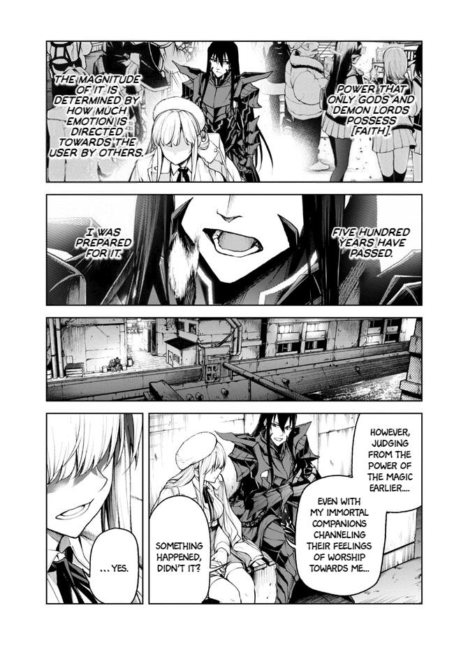 Demon Lord 2099 Chapter 1 #26