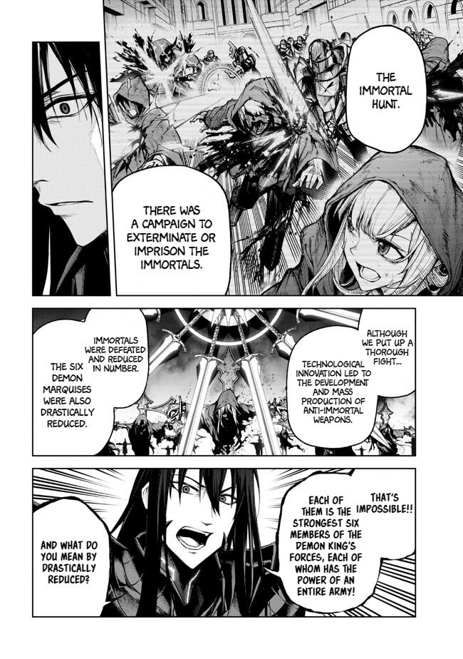 Demon Lord 2099 Chapter 1 #27