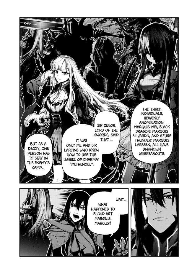 Demon Lord 2099 Chapter 1 #28
