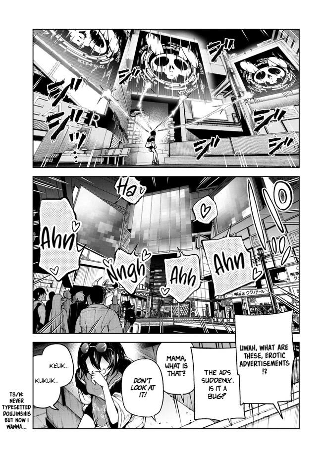 Demon Lord 2099 Chapter 1 #34