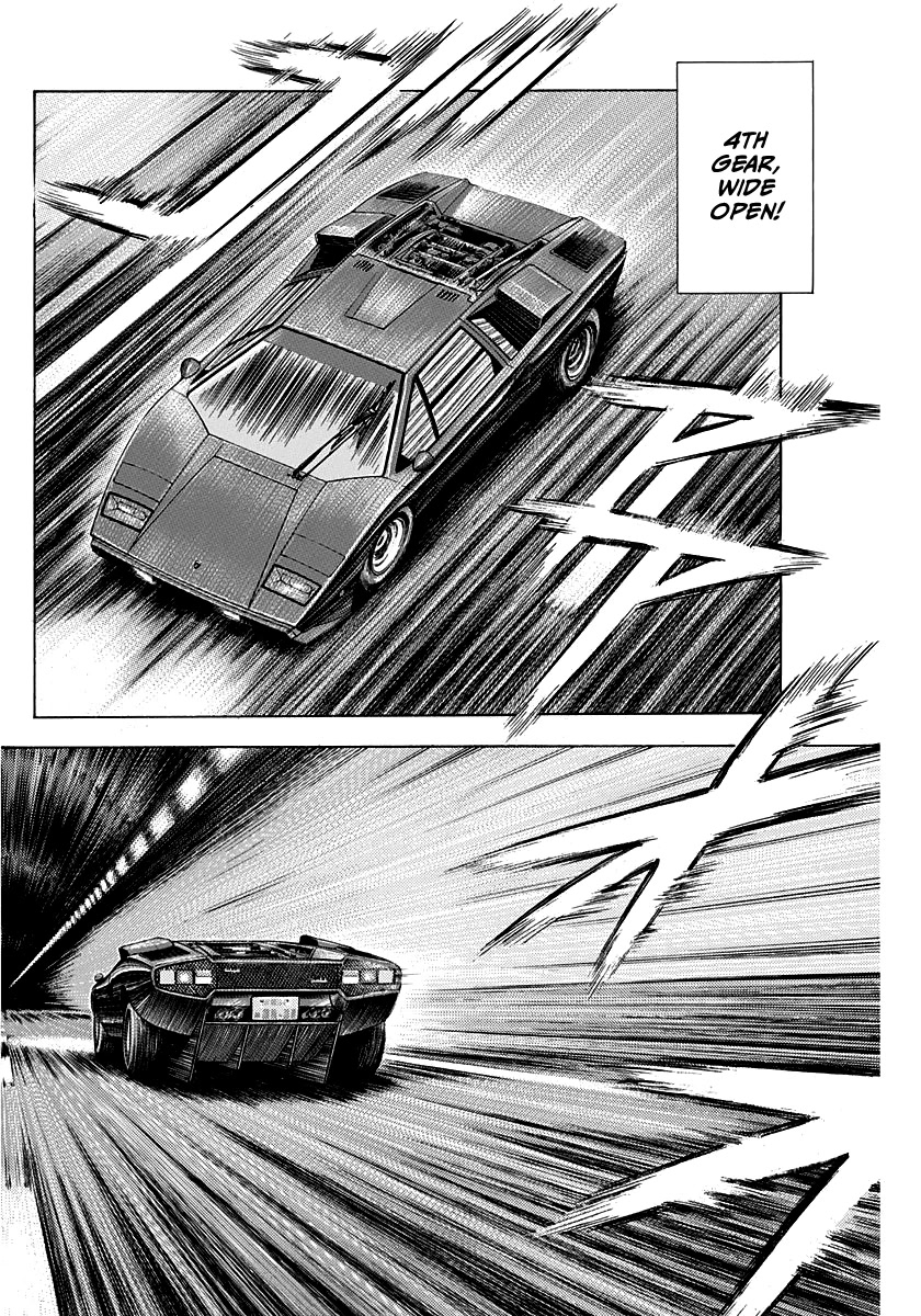 Countach Chapter 47 #8