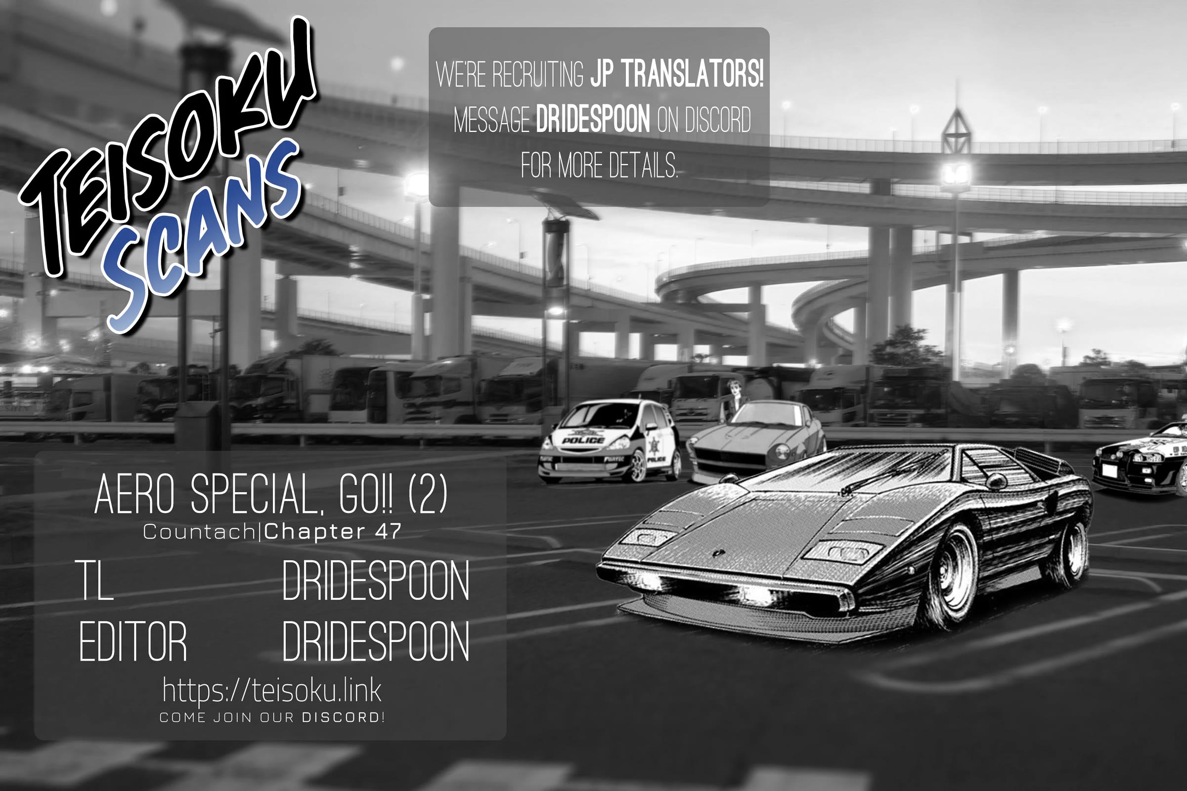 Countach Chapter 47 #17