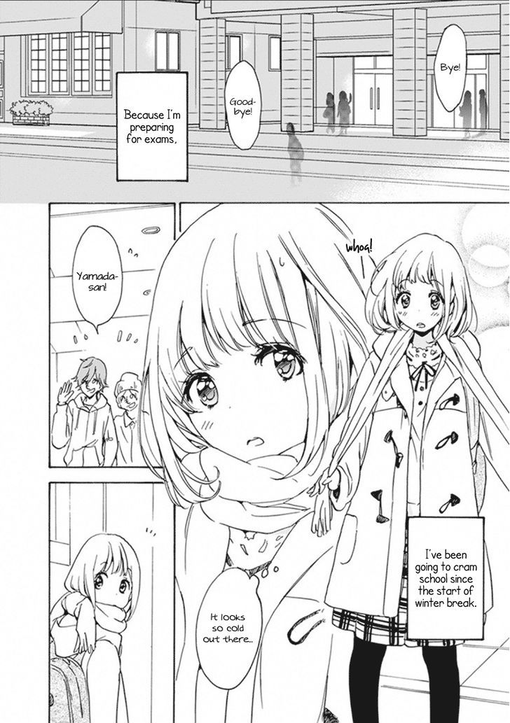 Christmas To Kase-San. Chapter 1 #3