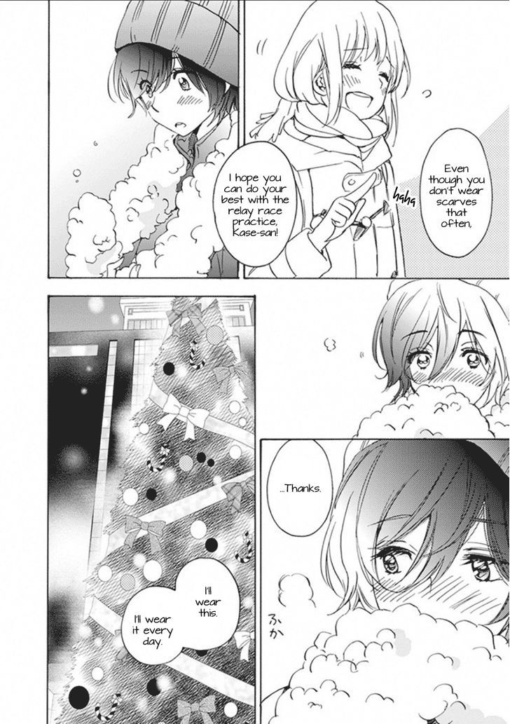 Christmas To Kase-San. Chapter 1 #18