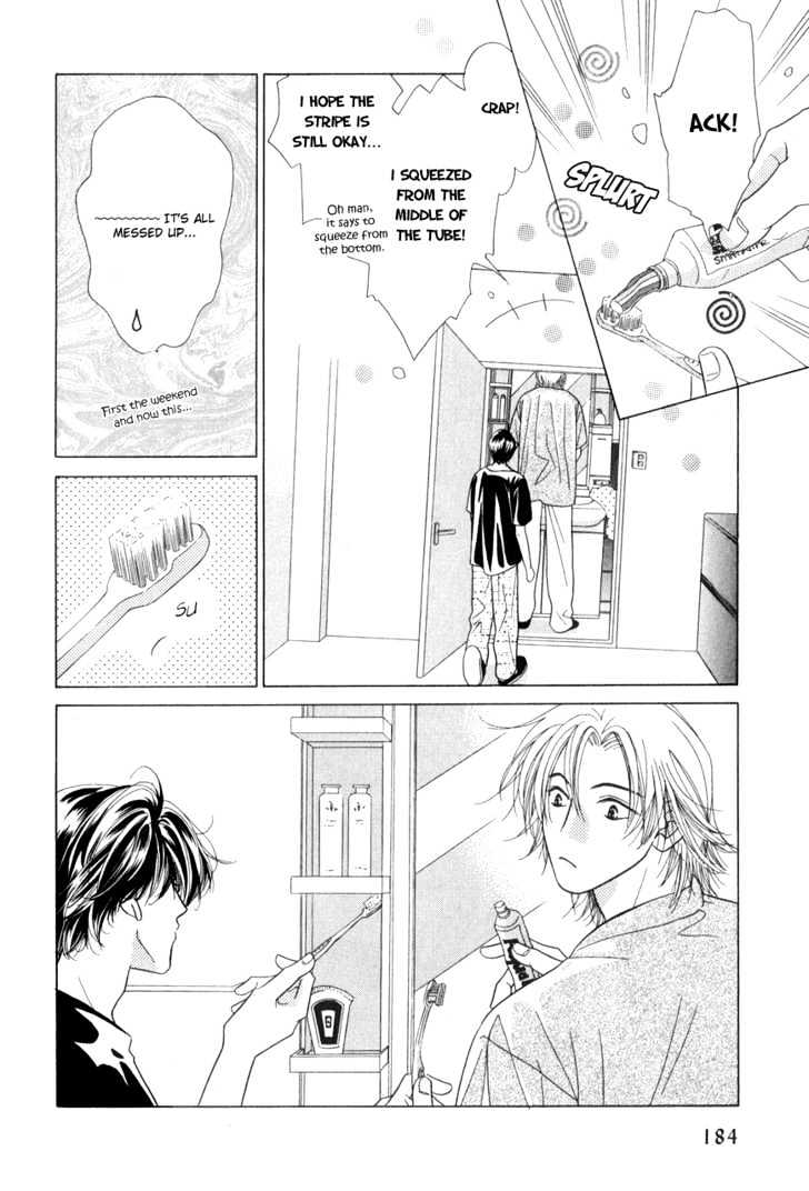 Kiss No Mukou Chapter 6 #8