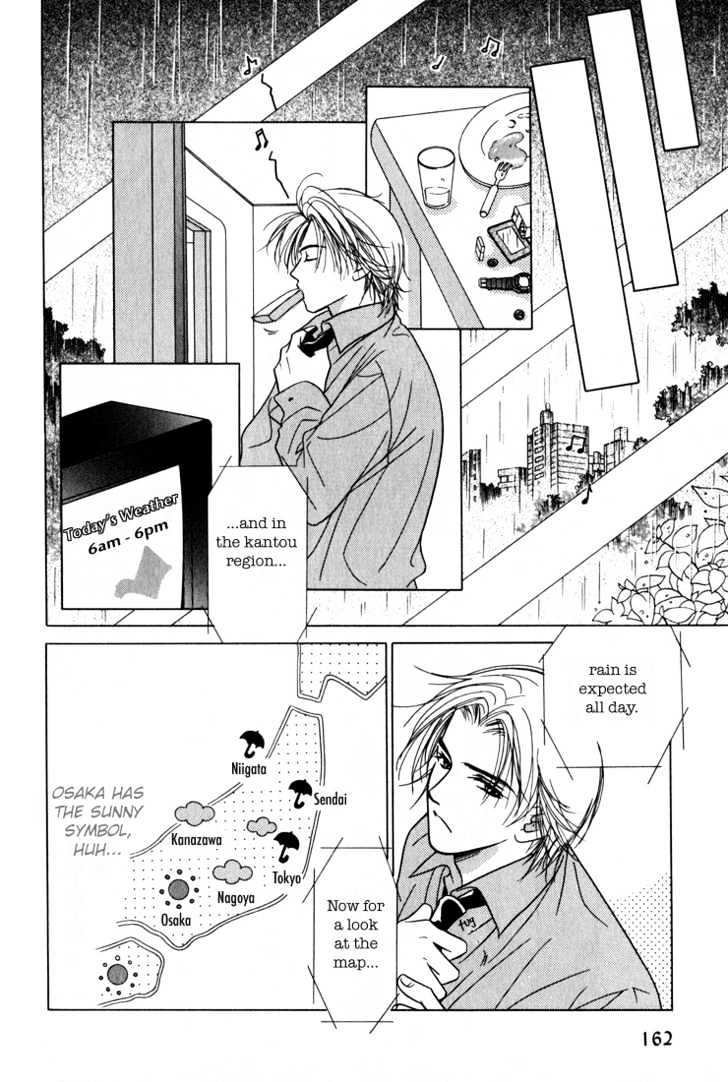 Kiss No Mukou Chapter 5 #19