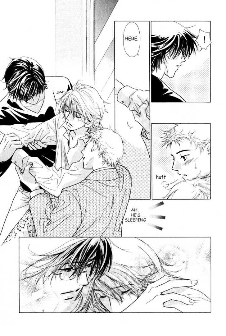 Kiss No Mukou Chapter 3 #25