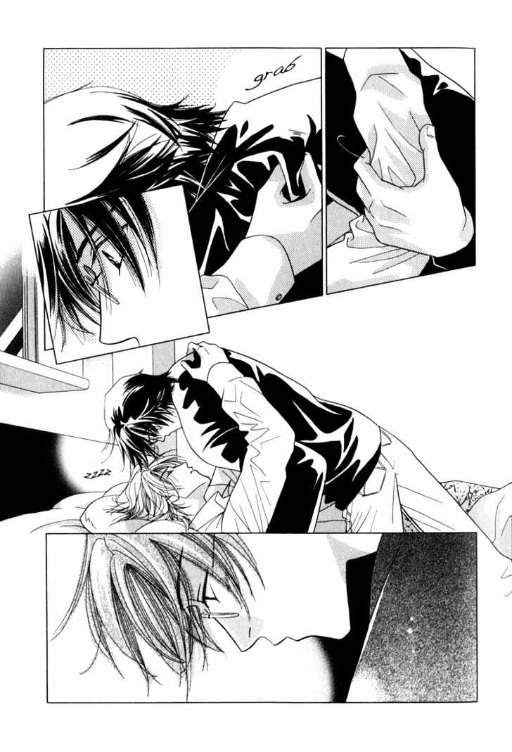 Kiss No Mukou Chapter 3 #29