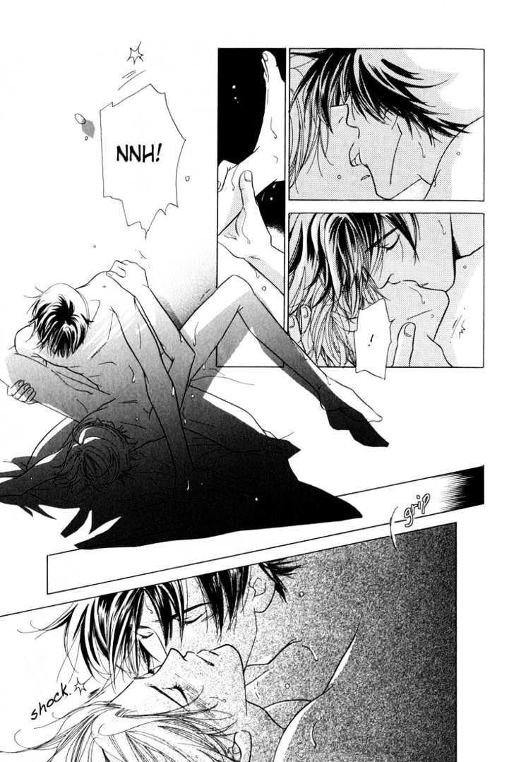 Kiss No Mukou Chapter 3 #39