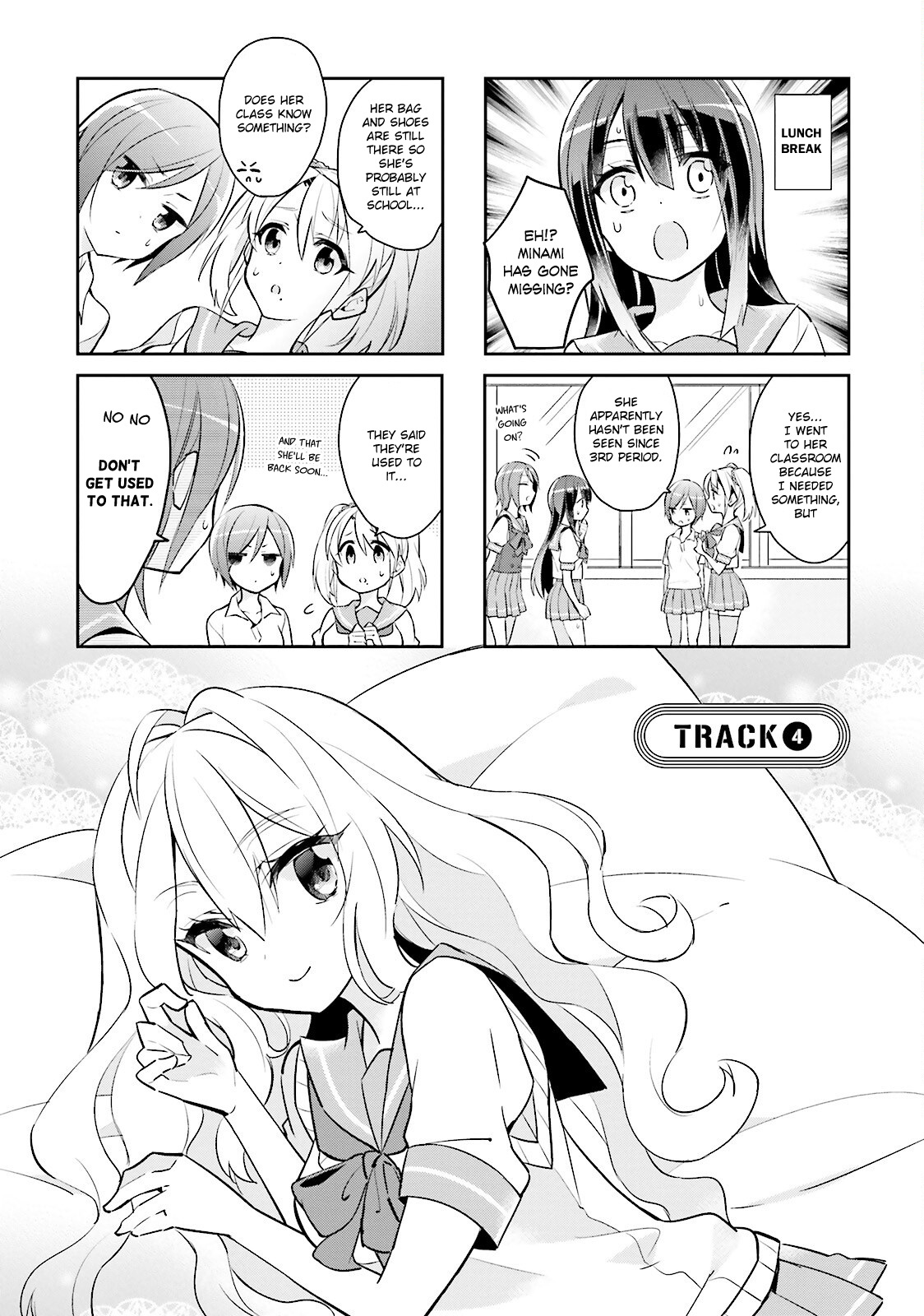 Seishun Sweet Track Chapter 4 #1