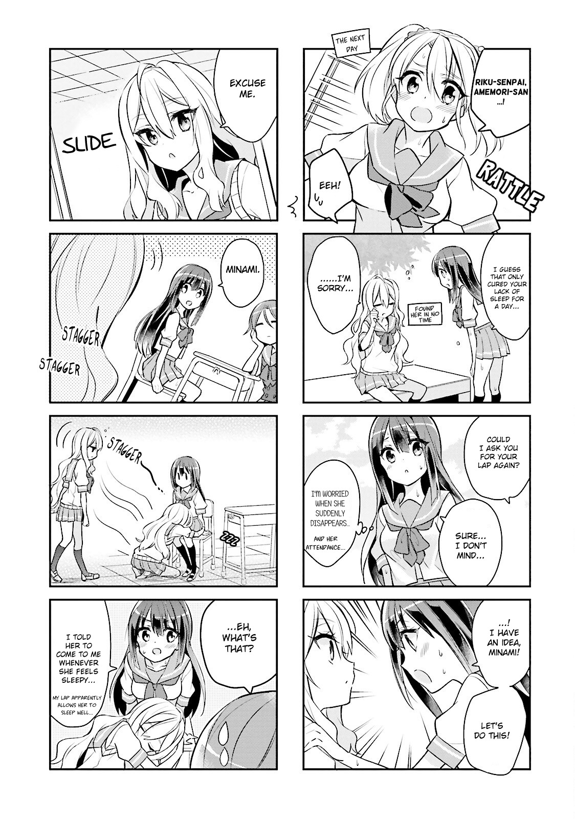 Seishun Sweet Track Chapter 4 #7