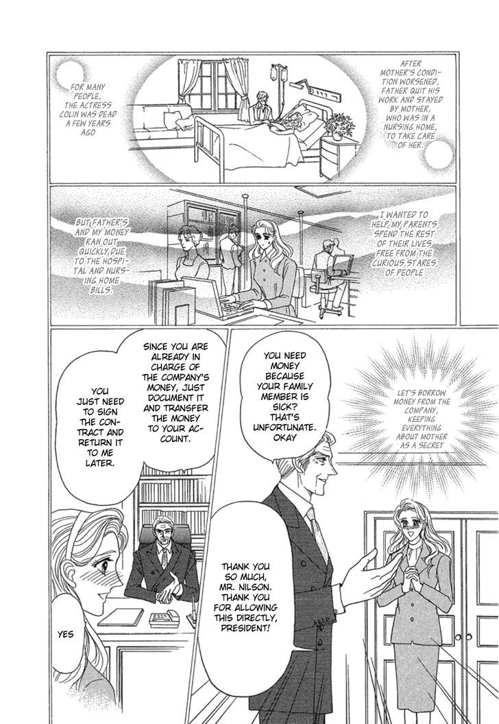 Kindan No Scenario Chapter 1.1 #24