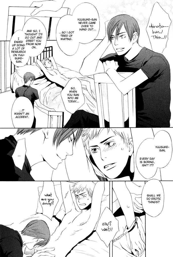 Kiss To Kirai No Hantai Chapter 5 #12