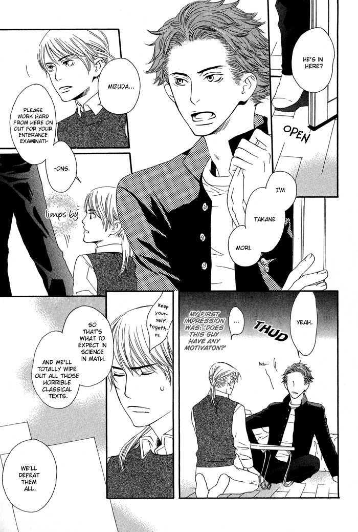 Kiss To Kirai No Hantai Chapter 3 #8