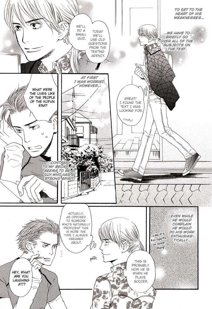 Kiss To Kirai No Hantai Chapter 3 #14