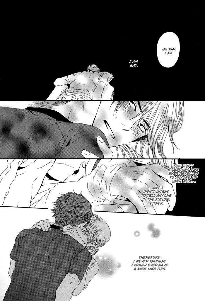 Kiss To Kirai No Hantai Chapter 3 #20