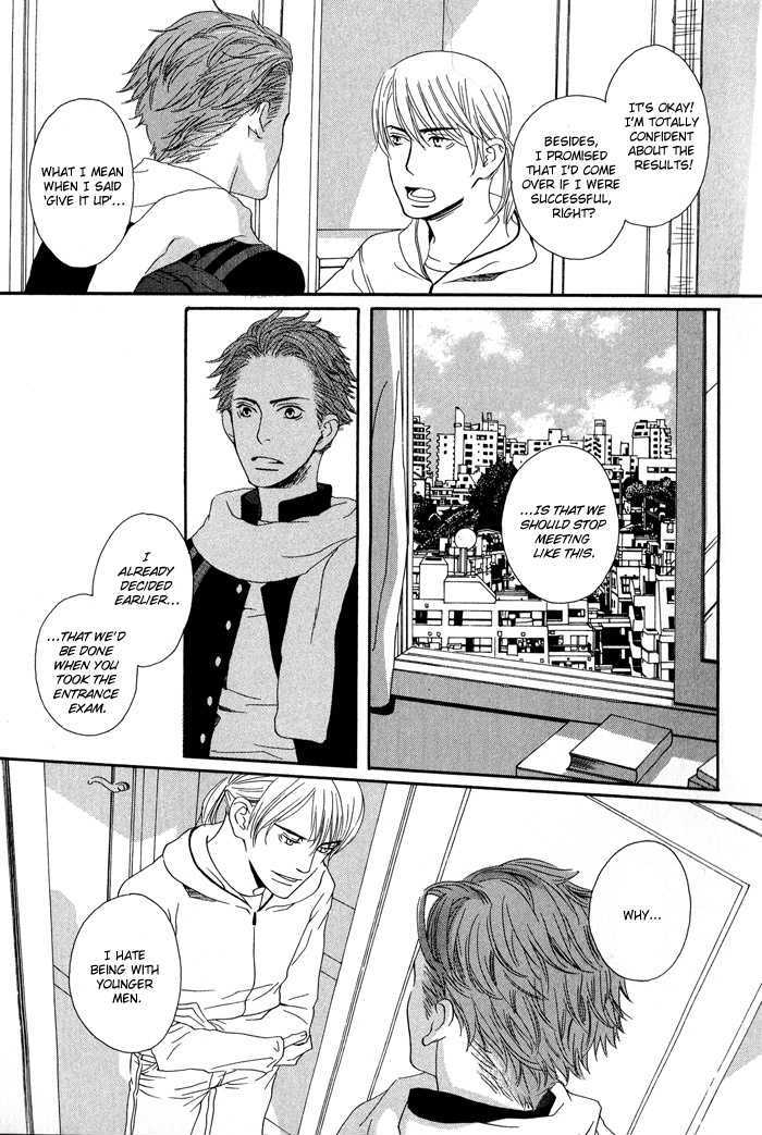 Kiss To Kirai No Hantai Chapter 3 #26