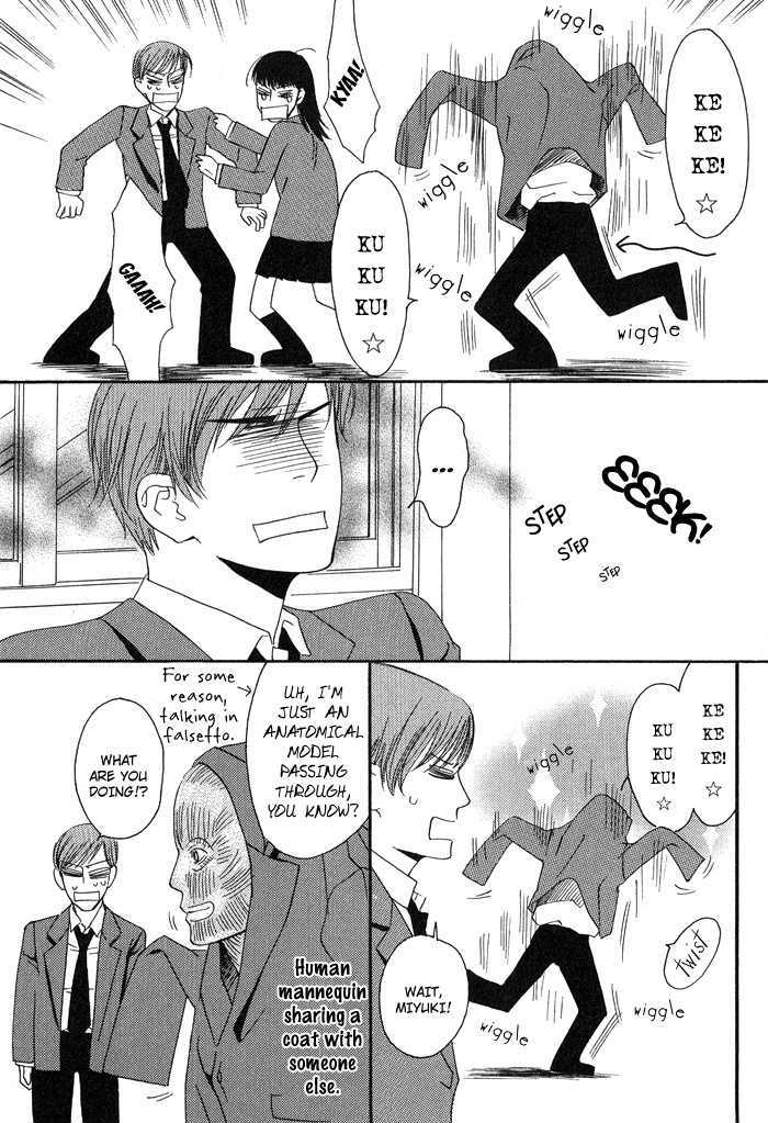 Kiss To Kirai No Hantai Chapter 2 #30