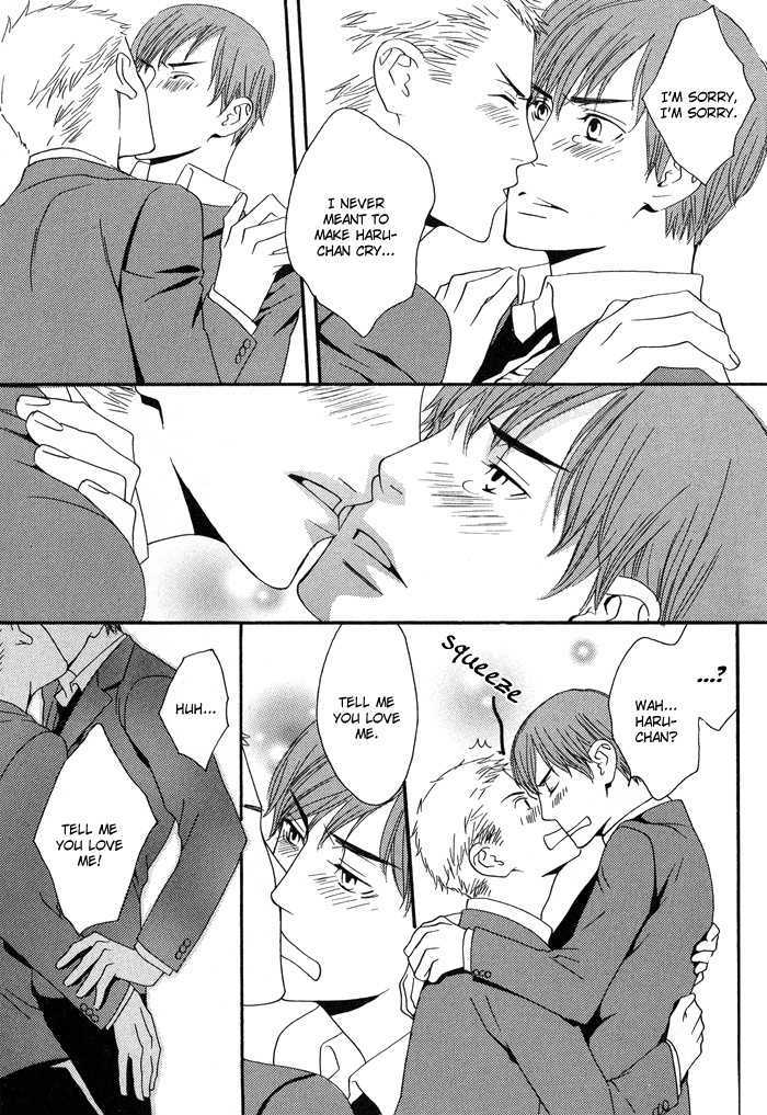 Kiss To Kirai No Hantai Chapter 2 #34