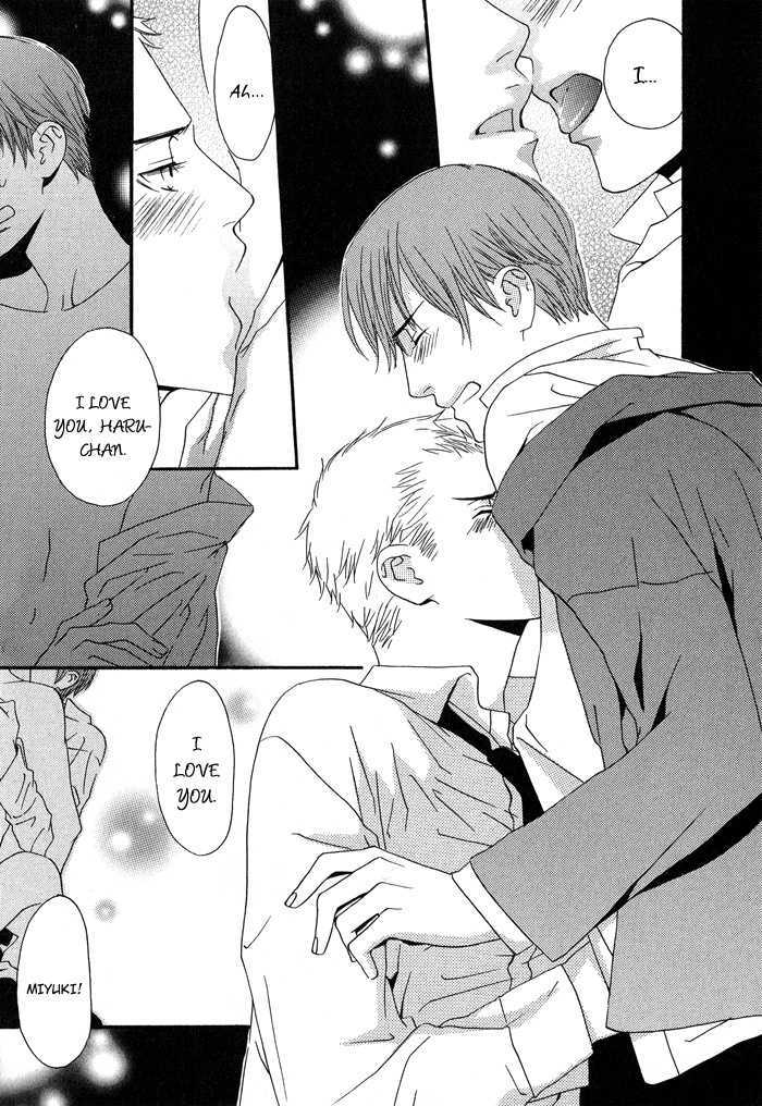 Kiss To Kirai No Hantai Chapter 2 #35