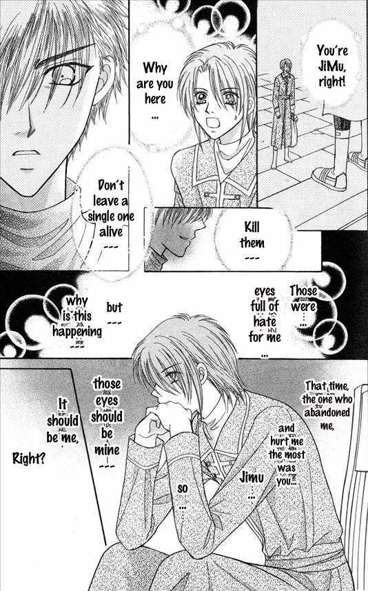 Knight Princess Chapter 14 #5