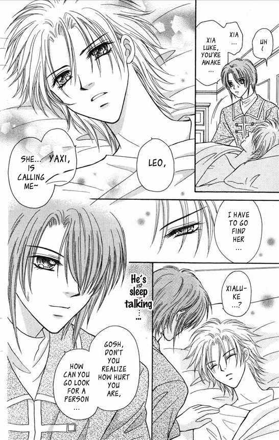 Knight Princess Chapter 14 #8