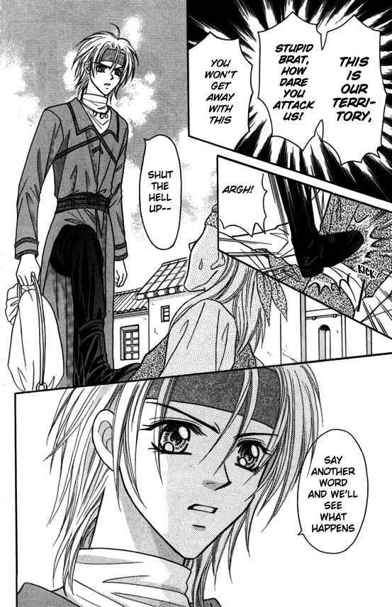 Knight Princess Chapter 11 #6