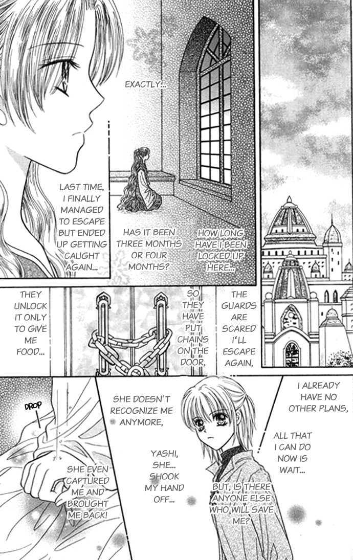 Knight Princess Chapter 13 #13