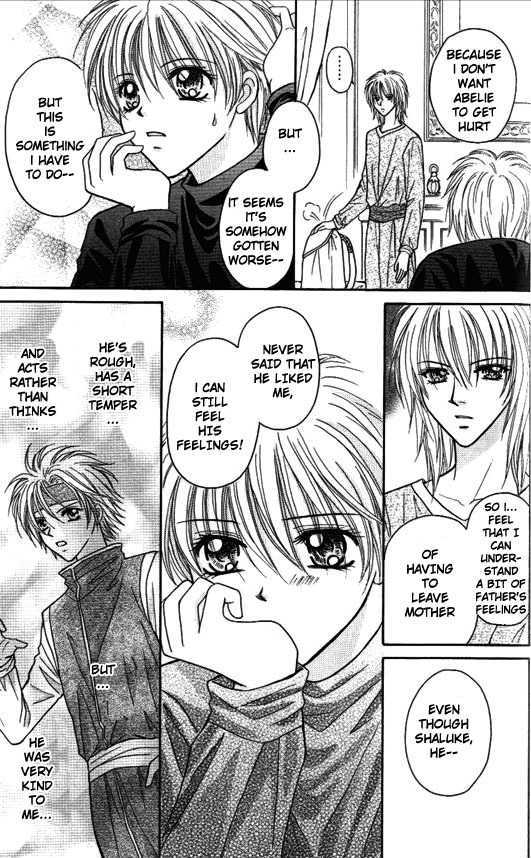 Knight Princess Chapter 10 #6