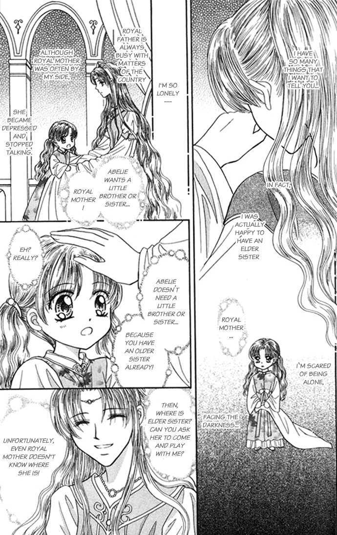 Knight Princess Chapter 13 #15