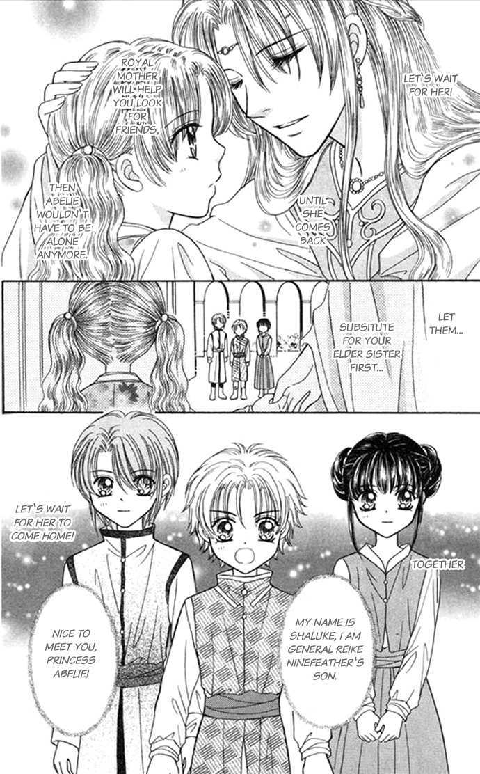 Knight Princess Chapter 13 #16