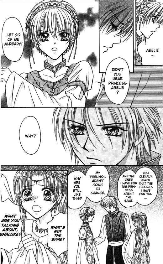 Knight Princess Chapter 9 #9