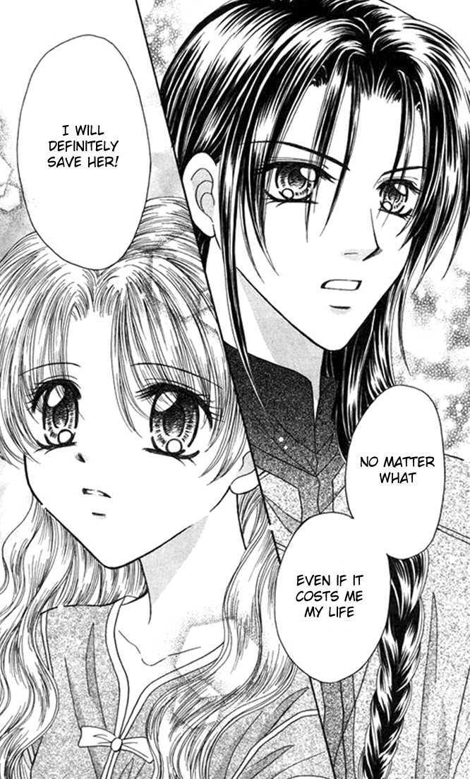 Knight Princess Chapter 13 #34