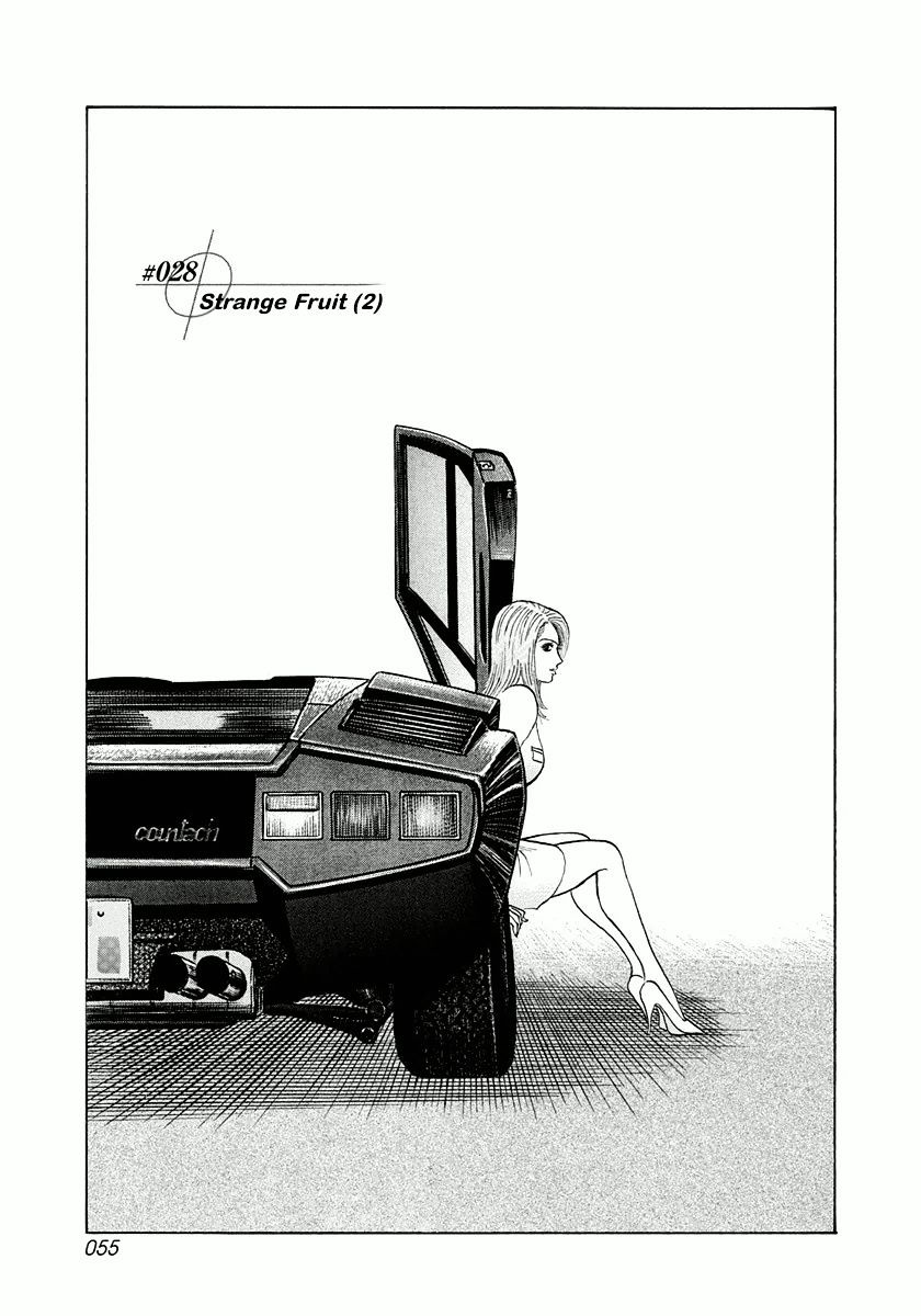 Countach Chapter 28 #2