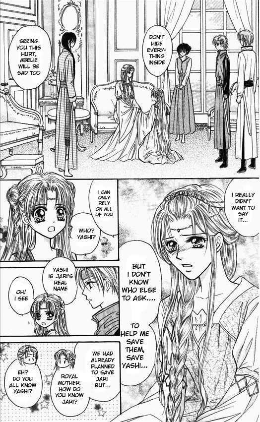 Knight Princess Chapter 7 #10