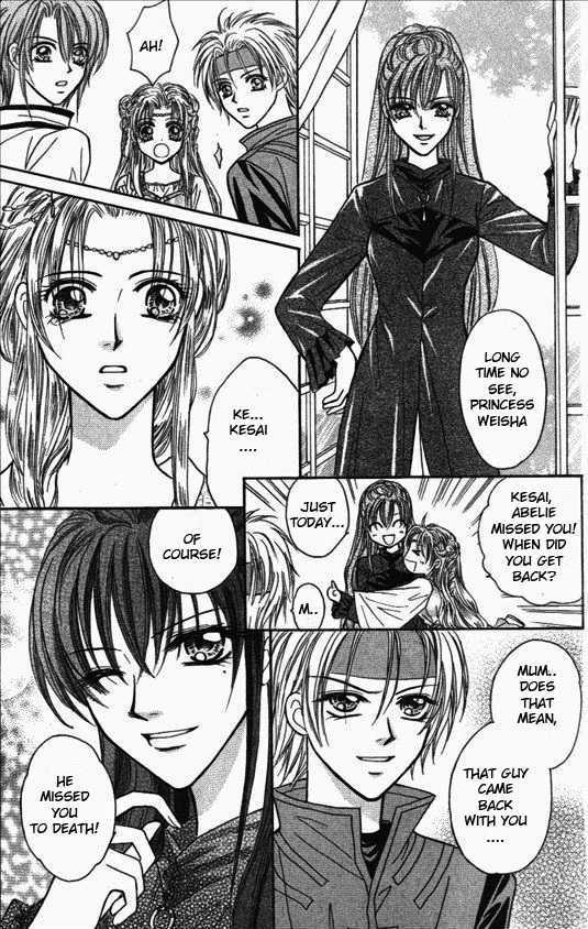 Knight Princess Chapter 7 #12