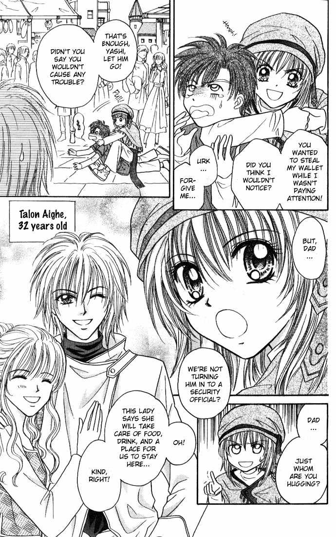 Knight Princess Chapter 1 #8