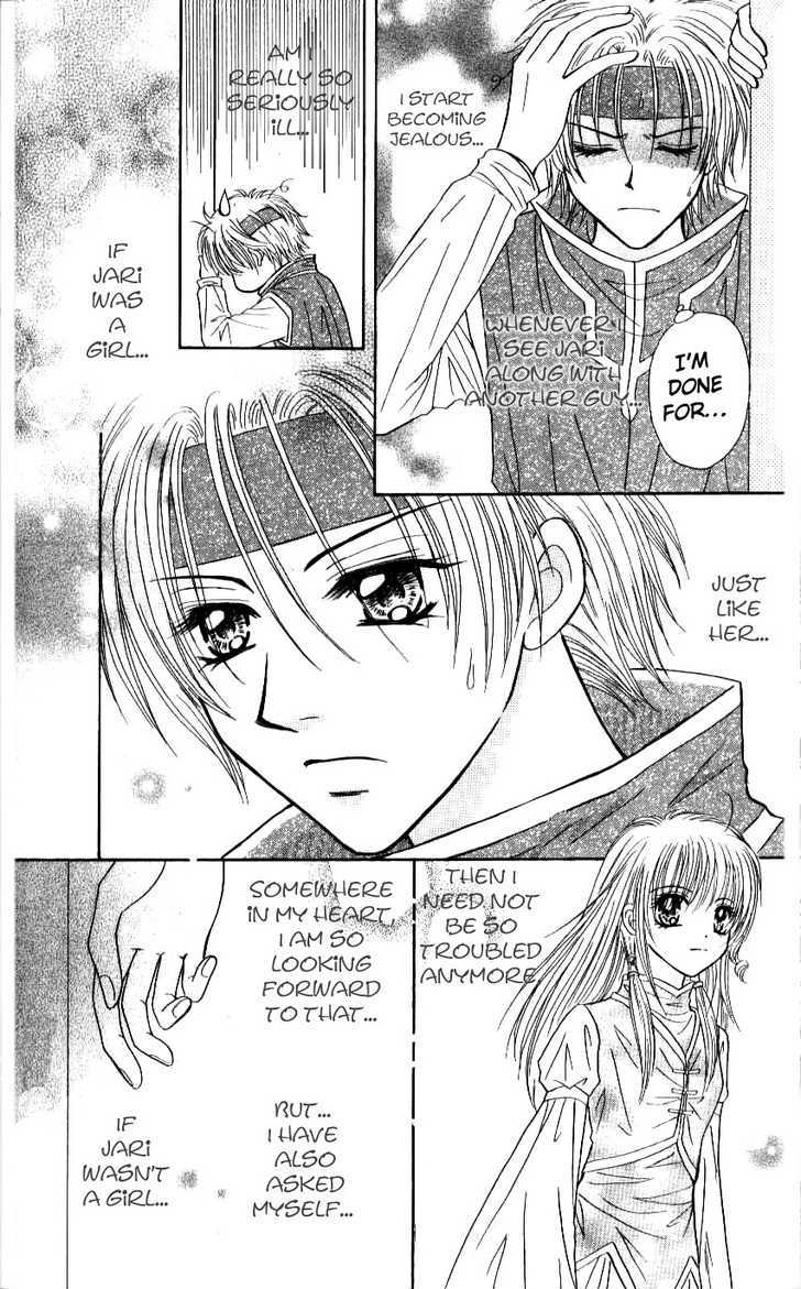 Knight Princess Chapter 5 #6