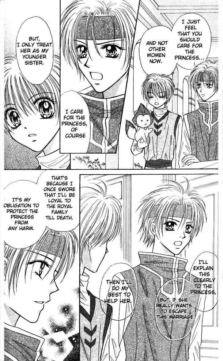 Knight Princess Chapter 5 #14